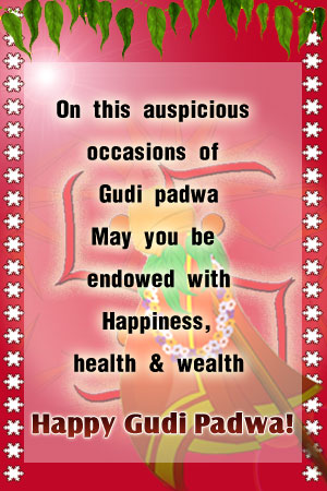 Gudi Padwa